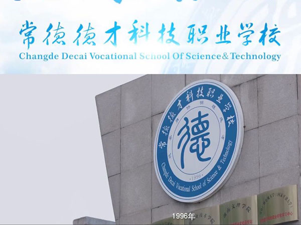 “我手繪我心，我心愛(ài)祖國(guó)”慶國(guó)慶手抄報(bào)