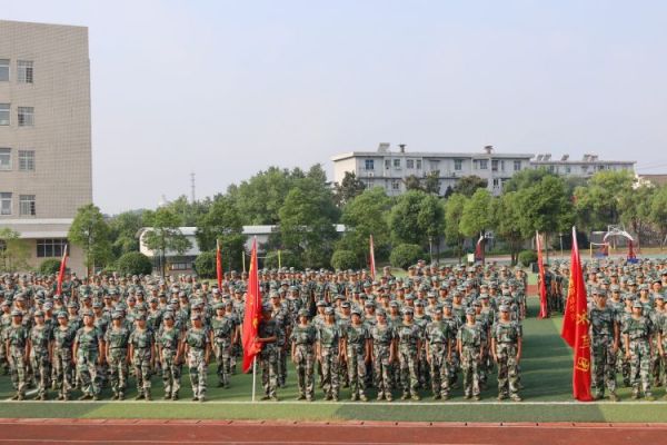 常德德才科技職業(yè)學(xué)校,常德招生就業(yè),電子商務(wù)專(zhuān)業(yè)學(xué)校,專(zhuān)業(yè)學(xué)校報(bào)考哪里好