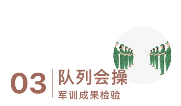 常德德才科技職業(yè)學(xué)校,常德招生就業(yè),電子商務(wù)專(zhuān)業(yè)學(xué)校,專(zhuān)業(yè)學(xué)校報(bào)考哪里好