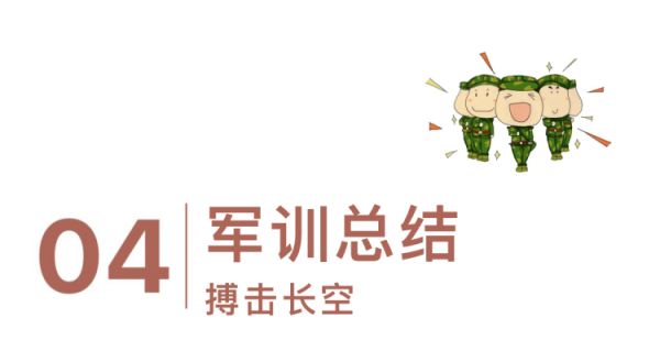 常德德才科技職業(yè)學(xué)校,常德招生就業(yè),電子商務(wù)專(zhuān)業(yè)學(xué)校,專(zhuān)業(yè)學(xué)校報(bào)考哪里好