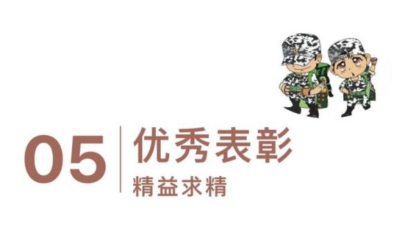 常德德才科技職業(yè)學(xué)校,常德招生就業(yè),電子商務(wù)專(zhuān)業(yè)學(xué)校,專(zhuān)業(yè)學(xué)校報(bào)考哪里好