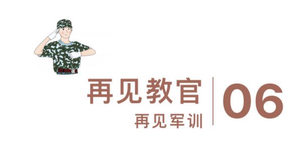 常德德才科技職業(yè)學(xué)校,常德招生就業(yè),電子商務(wù)專(zhuān)業(yè)學(xué)校,專(zhuān)業(yè)學(xué)校報(bào)考哪里好