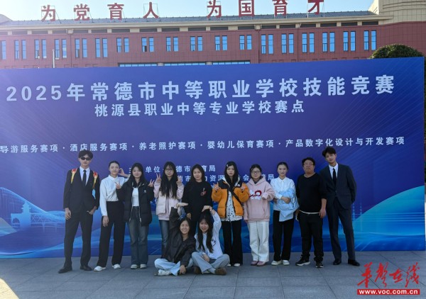 常德新德才職業(yè)學(xué)校,常德新德才,常德招生就業(yè),電子商務(wù)專業(yè)學(xué)校,專業(yè)學(xué)校報(bào)考哪里好